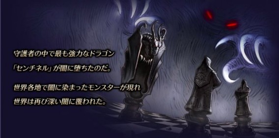 arksphere - 03