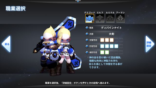 arksphere - 04
