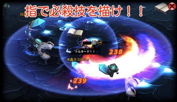 arksphere - 15