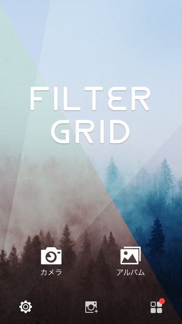 filter - 001