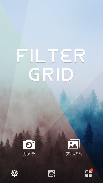 filter - 001