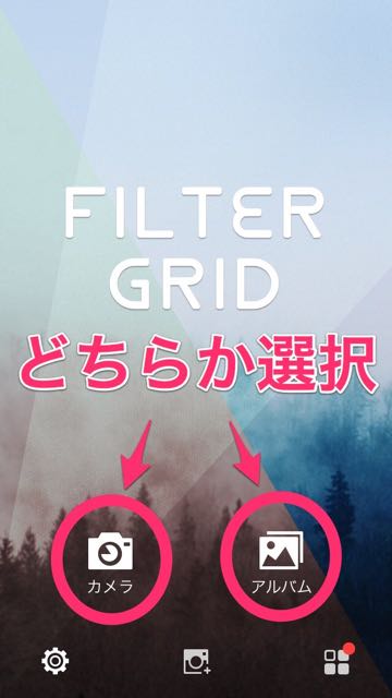 filter - 003