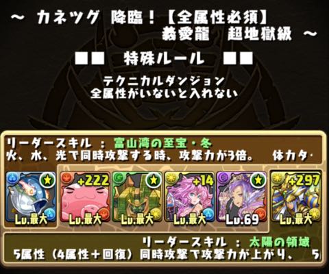 murai140109 - 02