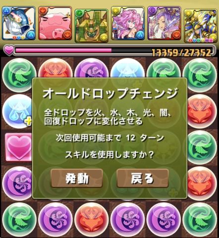 murai140109 - 17