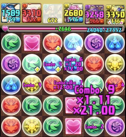 murai140109 - 24