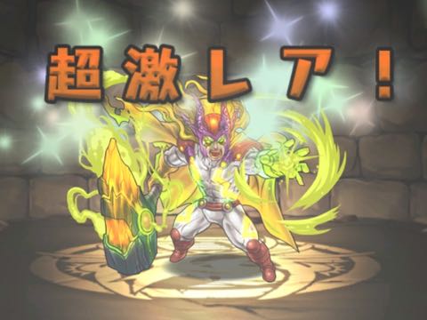 murai140109 - 32