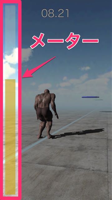 onaka - 007