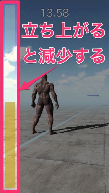 onaka - 21