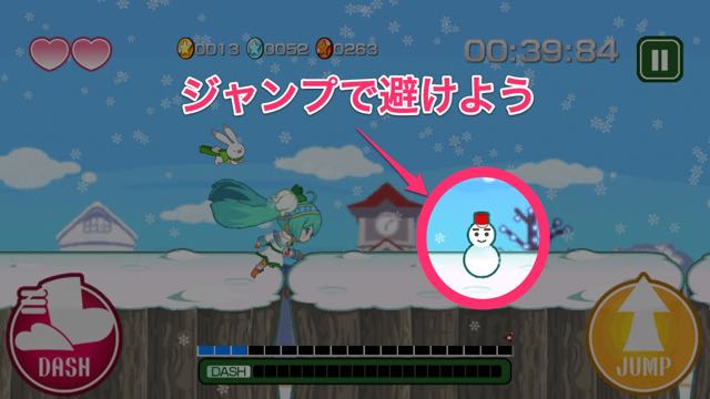snow miku - 006