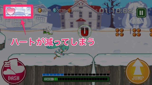 snow miku - 005