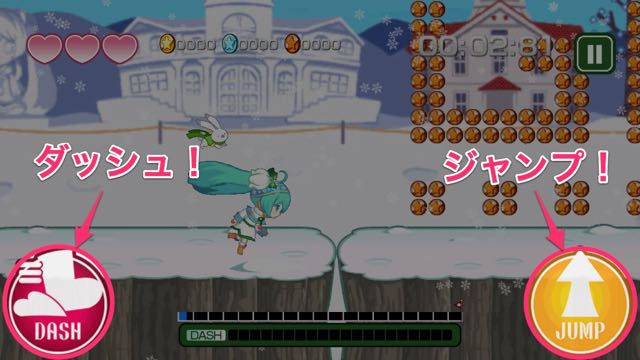 snow miku - 29