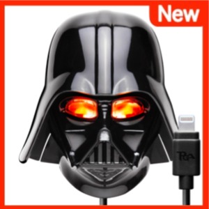 スター・ウォーズのフィギュアのようなAC充電器!