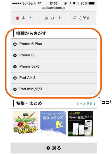 suto6