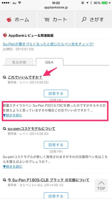 web - 09