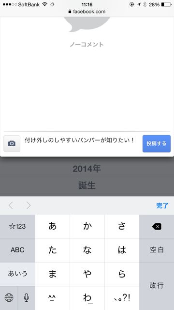 0221zchan - 3