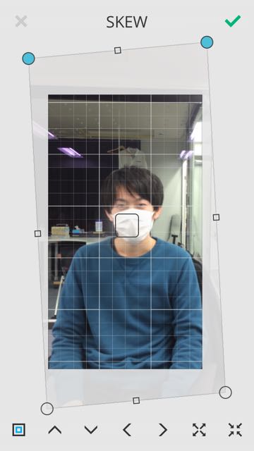 150203_skew - 08
