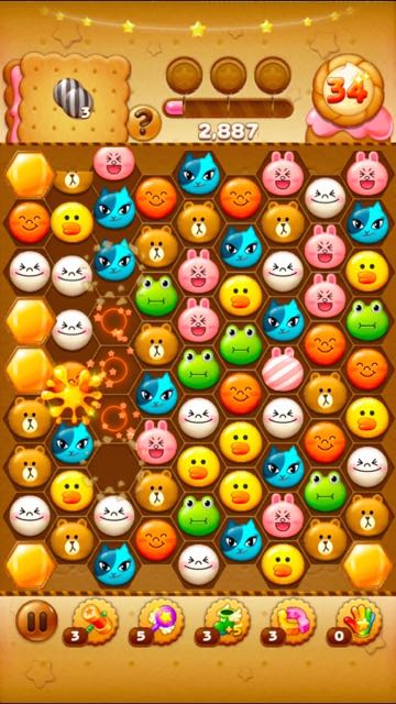 150218_linepop2_b3 - 04