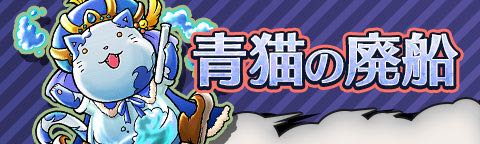 150220_tokirabiv2 - 18