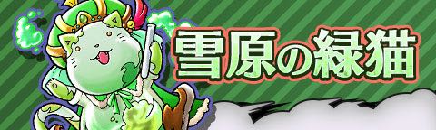 150220_tokirabiv2 - 19