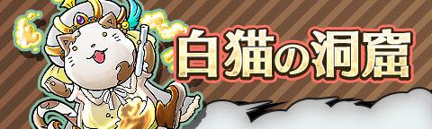 150220_tokirabiv2 - 20