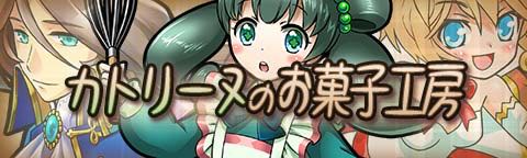2015-02-12tokirabi - 10
