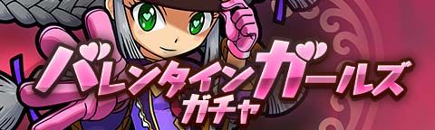 2015-02-12tokirabi - 11