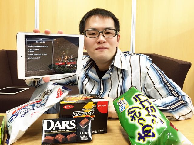 2015-02-14chocogame - 2