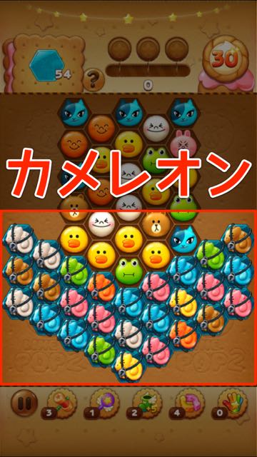2015-02-17linepop2-10 - 02