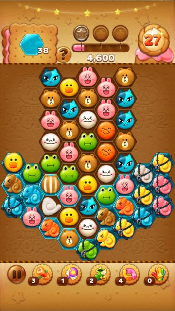 2015-02-17linepop2-10 - 07