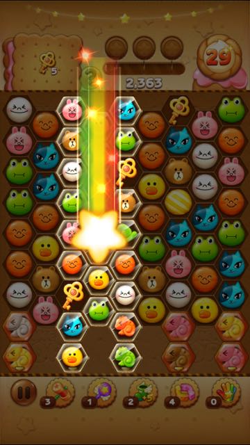 2015-02-17linepop2-10 - 13