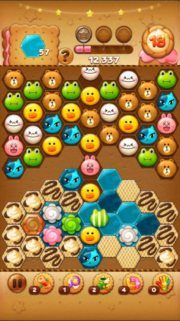 2015-02-17linepop2-10 - 20