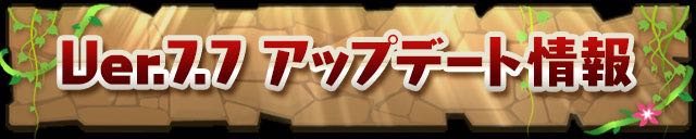 2015-02-18puzdra - 01