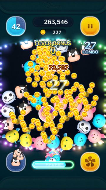2015-0204-tumutumu-n2 - 014