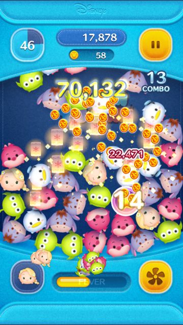 2015-0204-tumutumu-n2 - 018