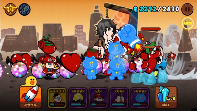 最強のチームを Line レンジャー で結成するための3カ条 Pr Appbank