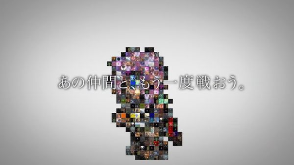 2015-0227-ffrk-nerws-n - 01