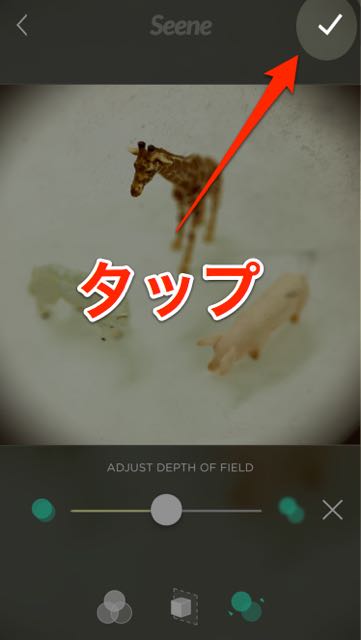 20150202seene - 12