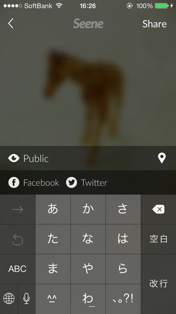20150202seene - 13