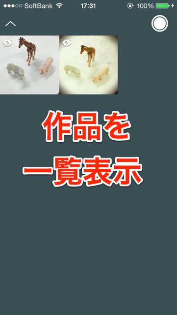 20150202seene - 60
