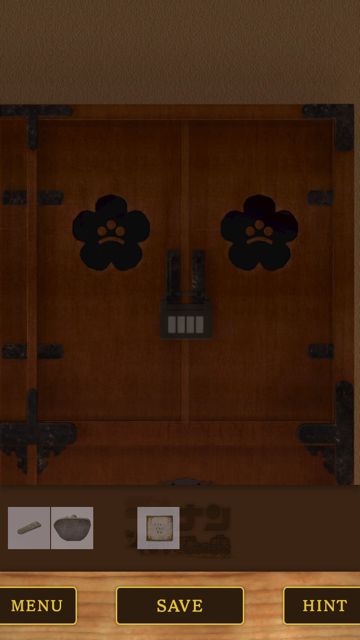 20150203-konan-2 - 018