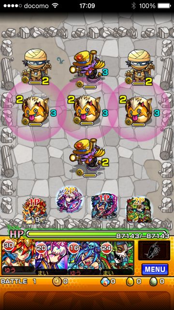 モンスト　ギミック　貫通阻害モンスター