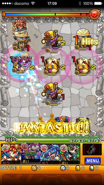 モンスト　ギミック　貫通阻害モンスター
