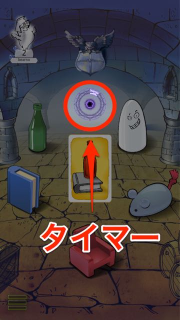 20150204obake - 011
