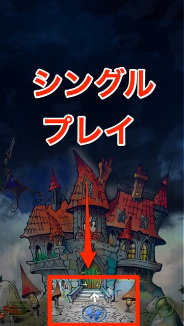 20150204obake - 124