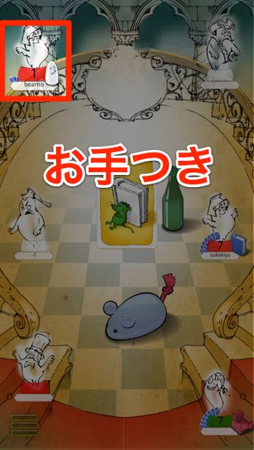 20150204obake - 128
