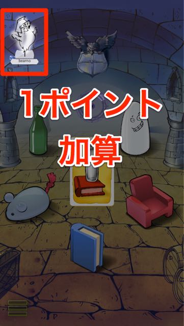 20150204obake - 138