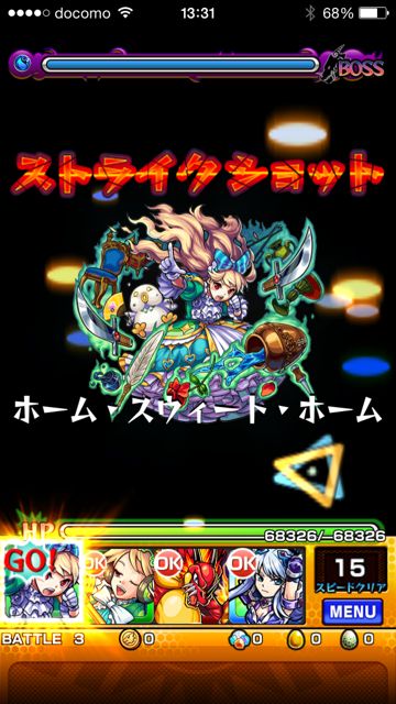 20150206-MS-po - 10