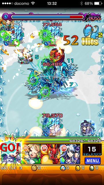 20150206-MS-po - 11