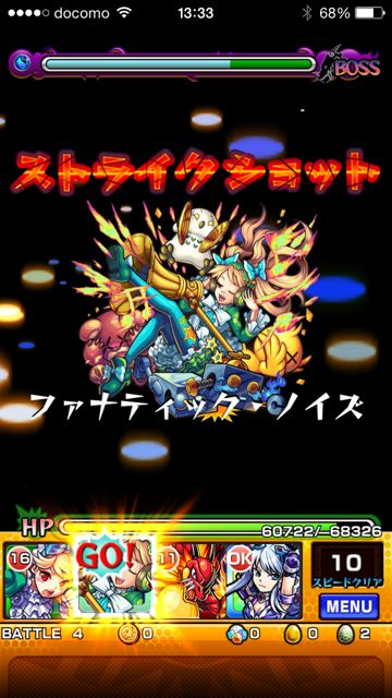 20150206-MS-po - 12
