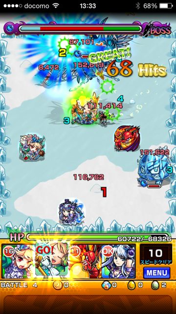 20150206-MS-po - 13